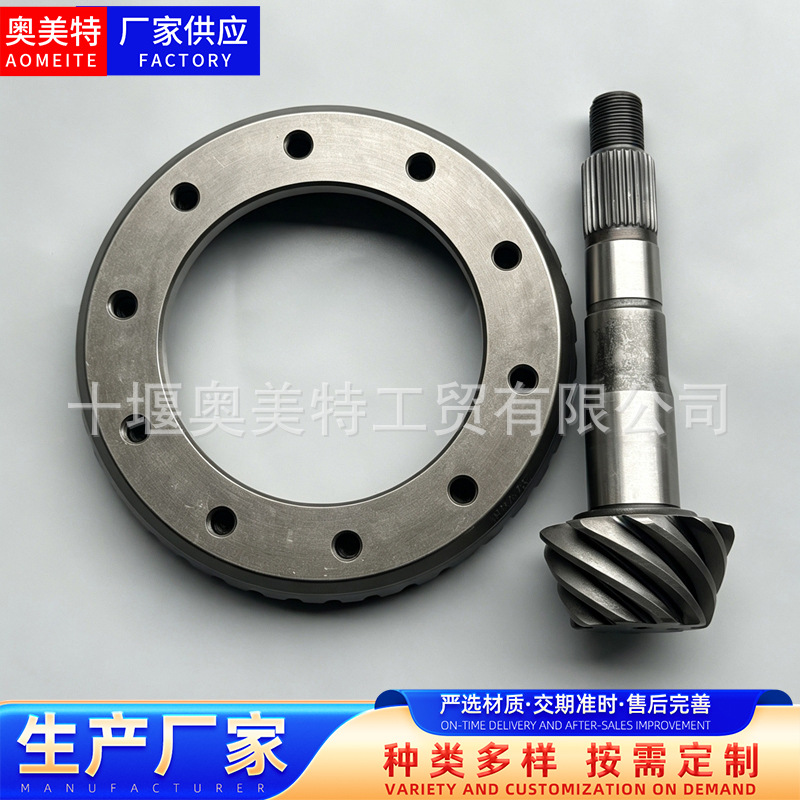 Suitable for Toyota Hilux rear differential housing and pinion gear assembly, automotive parts