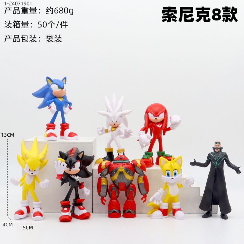 卡皮巴拉盲盒卡通动漫系列手办模型火影海贼龙珠摆件英雄王联盟|undefined