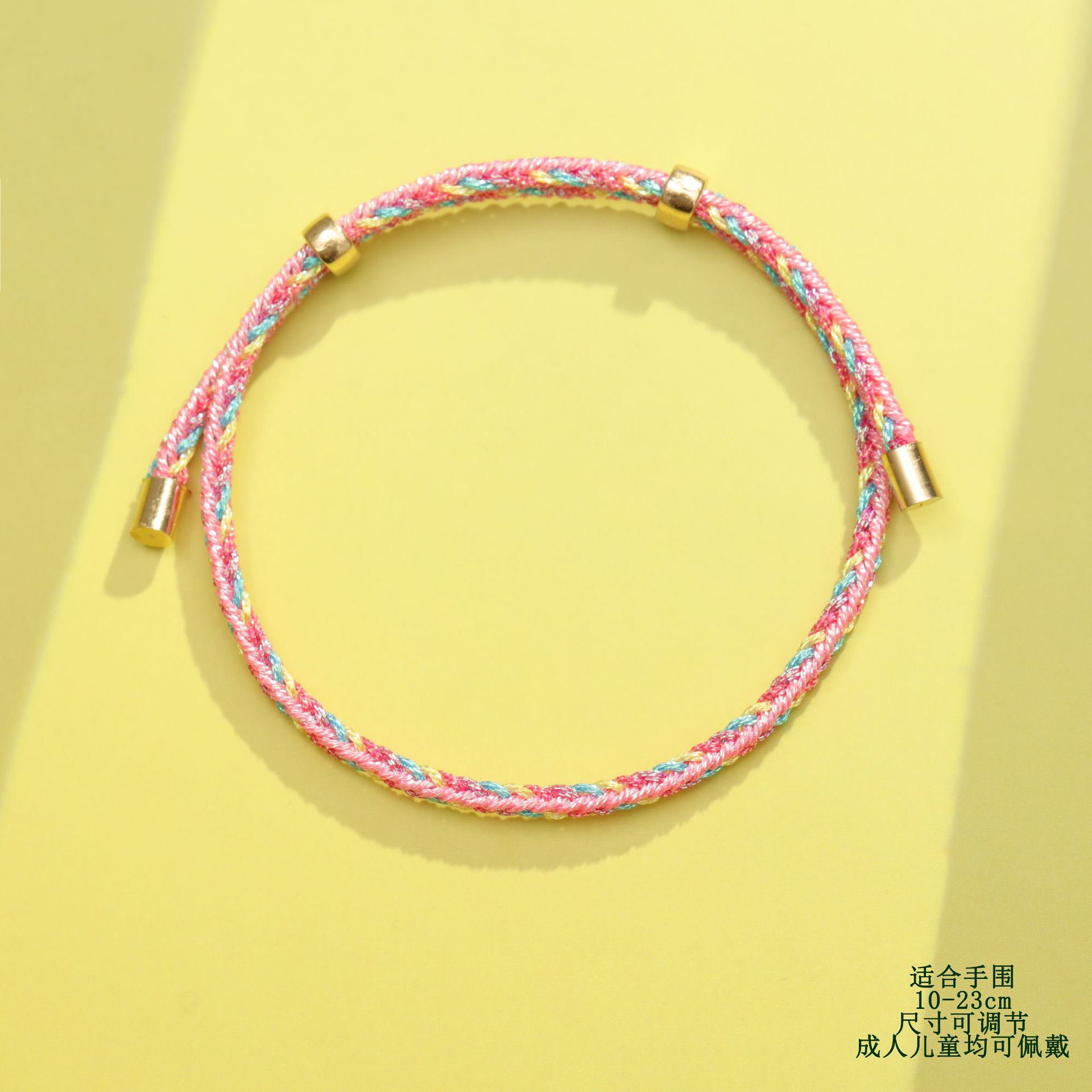 163# pink colorful rope