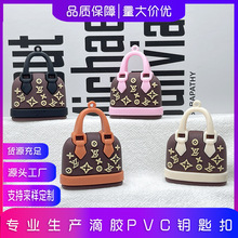 迷你仿真驴家包包钥匙扣挂件卡通包包挂件立体软胶公仔盲盒包挂饰