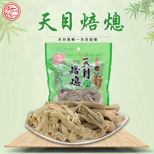 ����Ŀɏ��-��Ŀ��Ϩ300g*50�����R����Ŀɽ�S���۹S�ɳ��˹S�Ҝ�