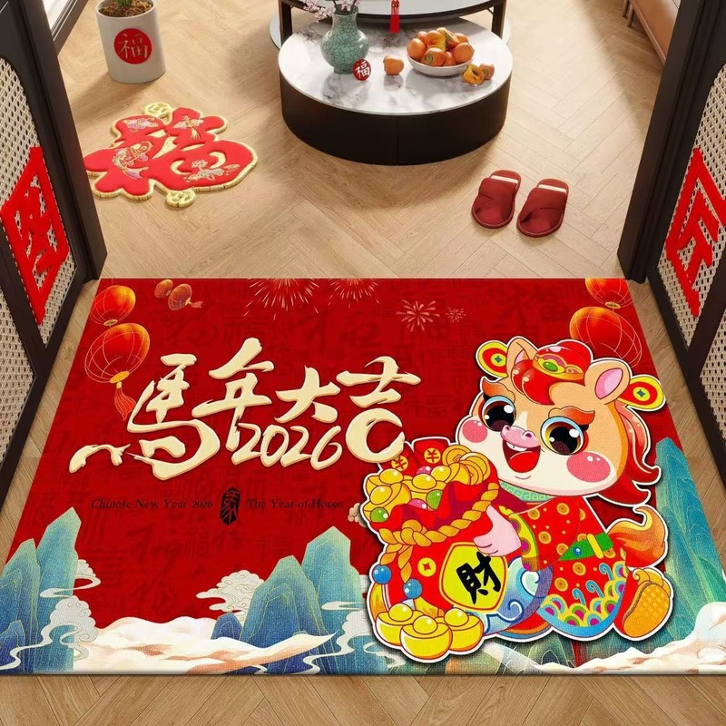 2026新年红色喜庆地垫马到成功家用耐脏脚垫吸水防滑水晶绒地毯|undefined