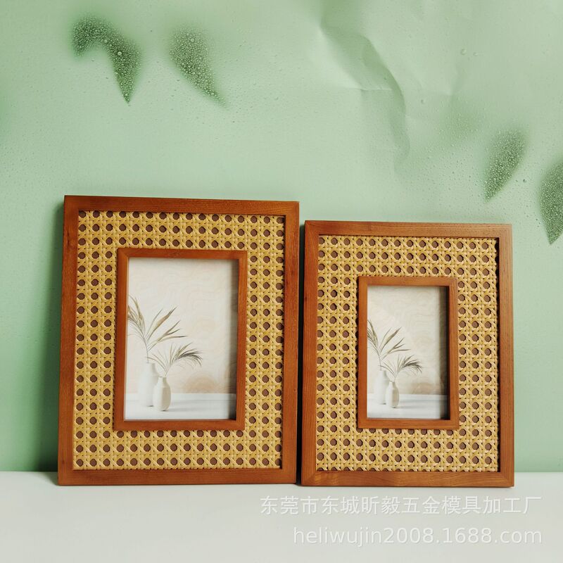 Environmental protection walnut color Fraxinus mandshurica solid wood inlaid rattan photo frame table, fashion and innovation model room table