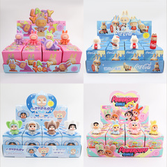 コーラ植毛ラブブラインドボックス小さな装飾品子供のおもちゃバブルマート屋台卸売トレンディなおもちゃ人形ブラインドバッグ