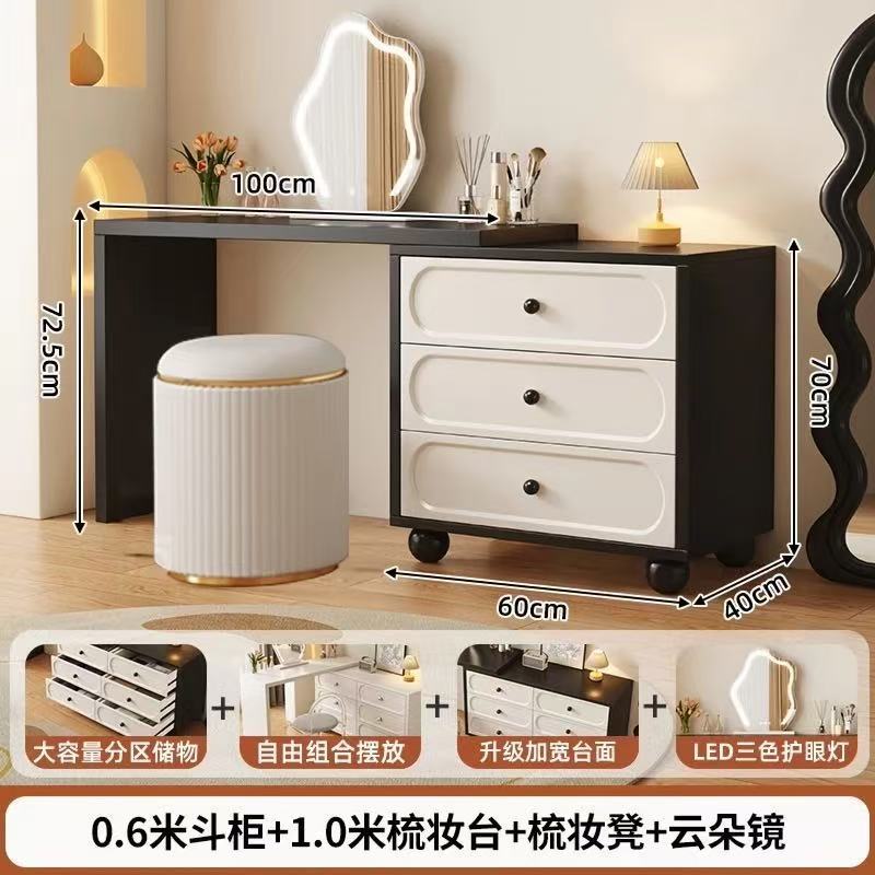 블랙 100 테이블 + 60 블랙 세트 화이트 3단 서랍장 + 구름거울 + 화장대