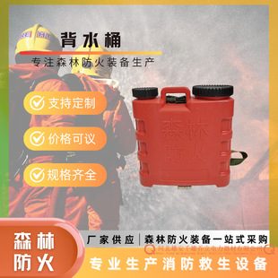 �S�����lɭ��������yʽ��ˮͰ�������ˮ�䱳ؓʽ����ˮͰ��ˮͰ