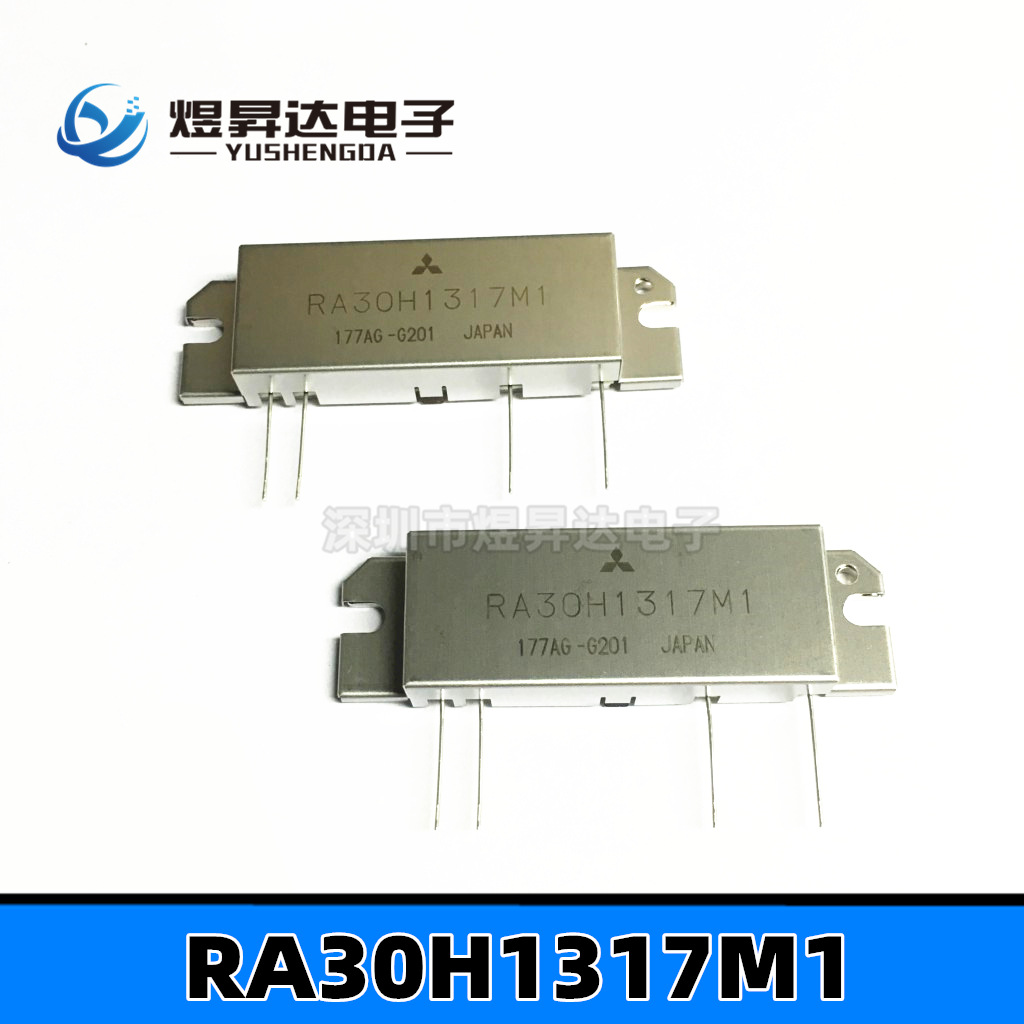 RA30H1317M1-101 H2S 功放模块 高频管 射频管