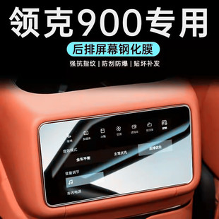 �m����I��900���ſ�����䓻�Ĥ�ҕ�NĤһ�w��Ļ�����b��b��.