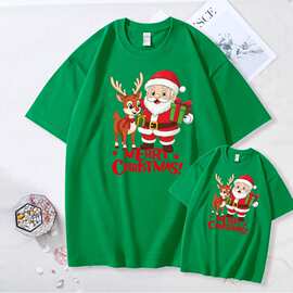 圣诞节亲子装短袖Merry Christmas新年圣诞老人麋鹿聚会活动t恤