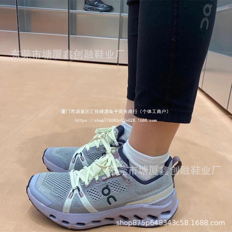 Unisex Cloud model running shoes, On Running cushioning, breathable, lightweight, off-road, waterproof Unisex Cloud model running shoes, On Running cushioning, breathable, lightweight, off-road, waterproof