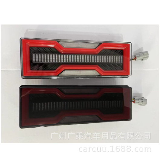 Adecuado para 10-20 años Toyota Land Cruiser FJ75 luz trasera Tyota FJ75 trasera landkuroze