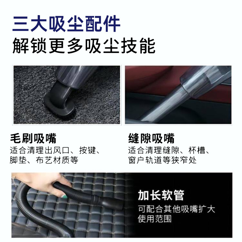 Car Handheld Vacuum Cleaner Small Mini Convenient Wireless Car Home Wet and Dry Portable High Power Vacuum Cleaner