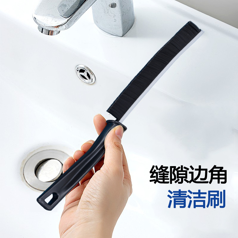 多功能长条缝隙刷子清洁神器死角硬毛浴室厕所卫生间洗刷长柄凹槽