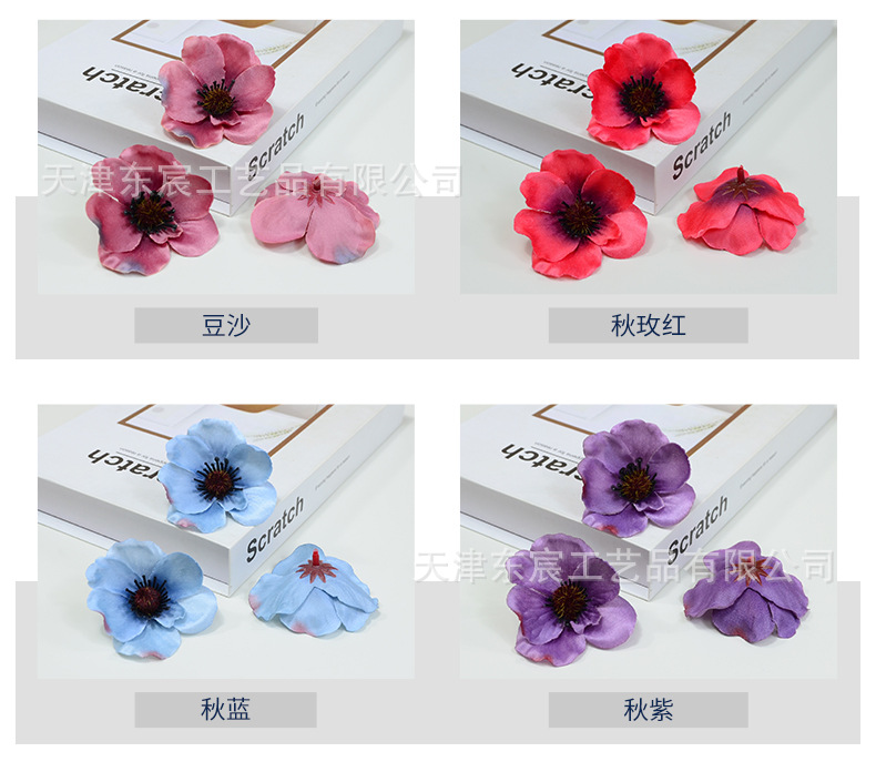 详情_03.jpg