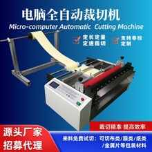 ]ܛľиCȫԄӟoЙC^мCƽ