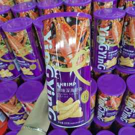 幸福钥匙深海鲜虾片虾条罐装65g儿童追剧宿舍办公香脆解馋膨化批