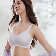 2026新款莫代尔无痕女士内衣果冻条软支撑提拉聚拢可调肩带文胸罩