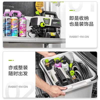 Car washing machine: Water Gun, Water Pump, Silver Fox
