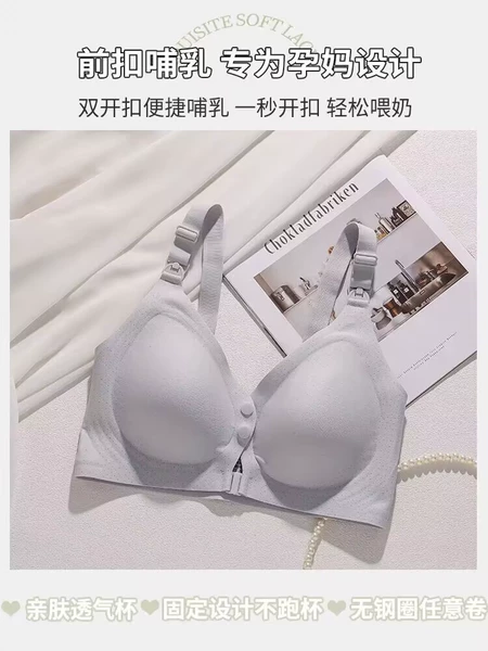 Shallow gray