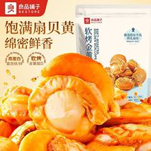 ��Ʒ����������S�𙱿���ؐ56g���r���e��ʳ�k����С���_����ʳ