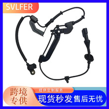 YL8Z2C205AB �����ڸ��� ���Դ�ˮ������ABS������ 5S6383 ALS181
