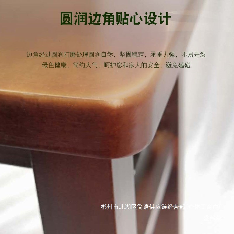 Fábrica directa taburetes cuadrados de madera sólida, taburetes caseros pequeños para adultos, taburetes bajos para niños, taburetes de cambio de zapatos, taburetes cuadrados de madera, taburetes de comedor image 1