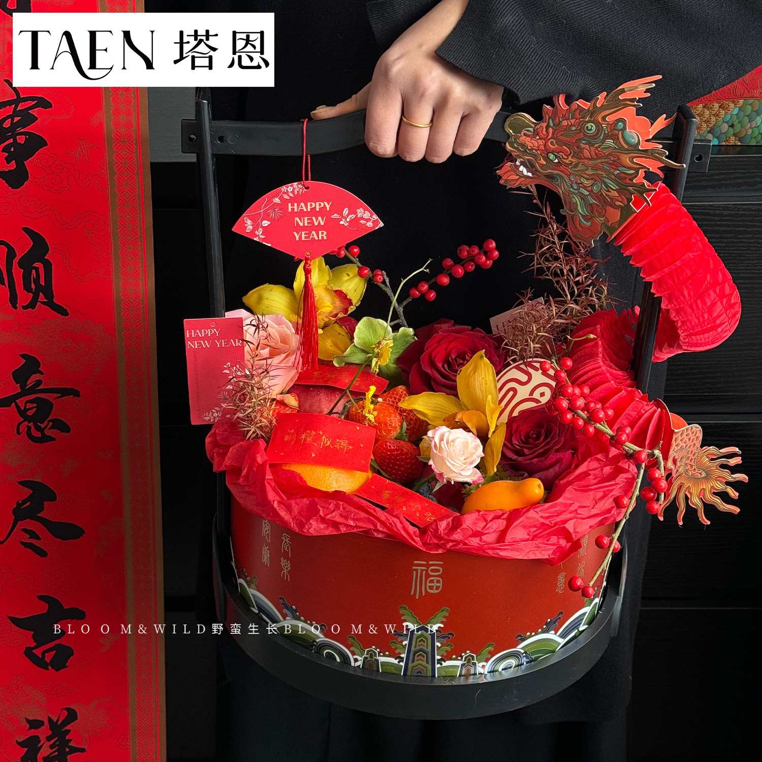 年宵节礼盒福鹤系列手提盒新年花束水果圆盒包装盒花艺礼品盒批发