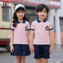 小学生运动会统一班服短袖短裤两件套儿童校服幼儿园园服夏季套装