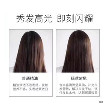 ׿��Ԋ�G�S��β�߷��ӵ����^�l��վ��A���^�l�I�BҺ혻����F��ˮ