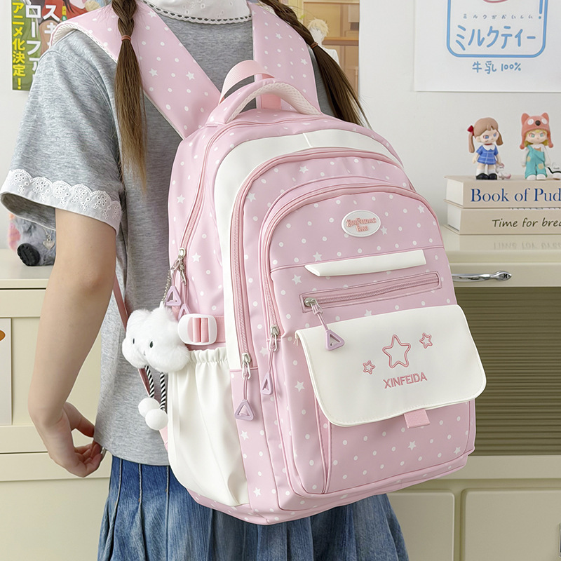 Korean Style Contrasting Color Star Polka Dot Backpack for Junior and Senior High School Girls, High-Looking, Trendy, Large-Capacity, Lightweight School Bag
