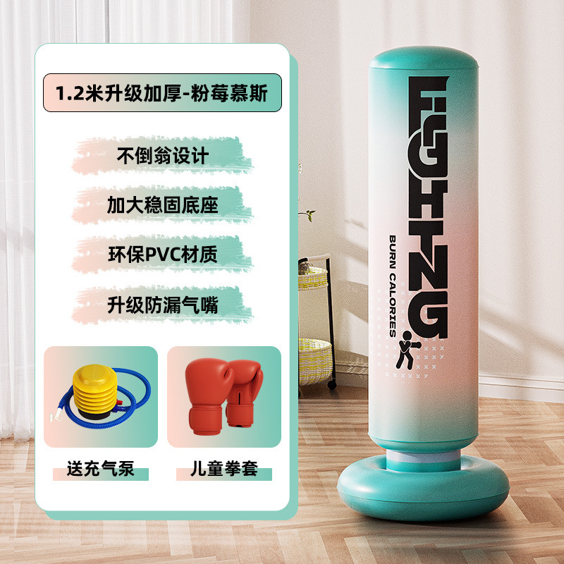 Boxing mousse, children's gloves