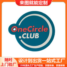 ���Ʈ���ܛ�z���|PVC�͉|���|����pvcܛ�z���z���|����������ȉ|