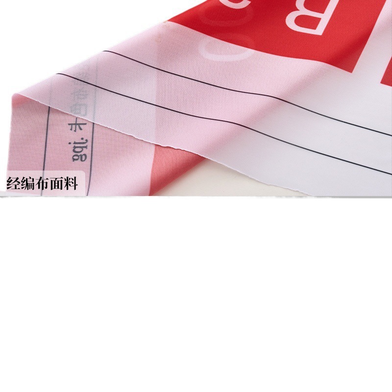 中式婚礼吊顶红色布幔婚庆布置天幕挂布古风婚礼屋顶吊幔纱幔|undefined