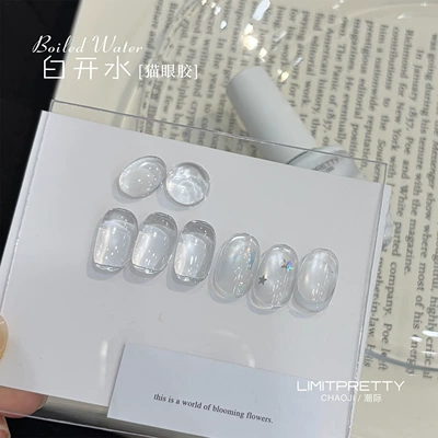 Bead Effect, Internet-Famous Glass — Dırnaq bəzəkləri