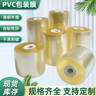 �S�����lpvc늾��p�@Ĥ ������ճ�p�@���Ĥ ����޽����ϰ��bĤ