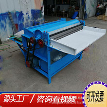 �p���Ӵ��L�C���z�Ứ�C  �f���׷������C  80��ţë����C�S��