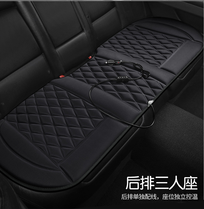 Cross-border Amazon Heating Pad Car Cushion Universal Cushion Single Seat Two Seat Rear Seat