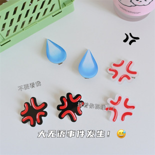 ���ΰl�A�����A�S��Emoji��߅�A���^�ˮ�δ�o�Z�l�������A�l�