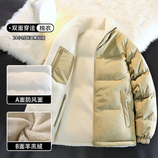 Winter New Double-Sided Lamb Wool Cotton Coat Youth Fashion Warm Outdoor Trendy Brand Tops for Men and Women Couples
