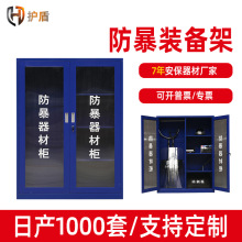 �b�䙙 �WУ�������߷��Ù����֑������������ư�ȫ�������˼���