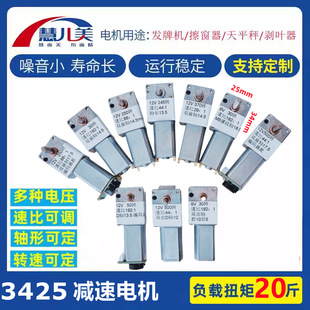 3425΁�U�l�ƙC�������c�n�C��ƽ������C���˽��ٜp��늙C�R�_