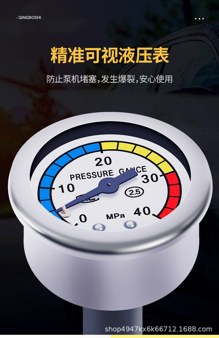 Cross-Border Customized Household High-Pressure Car Washing Machine Diamond Model 220V Car Washing High-Pressure Water Gun Brush Car Pump Car Washing Artifact