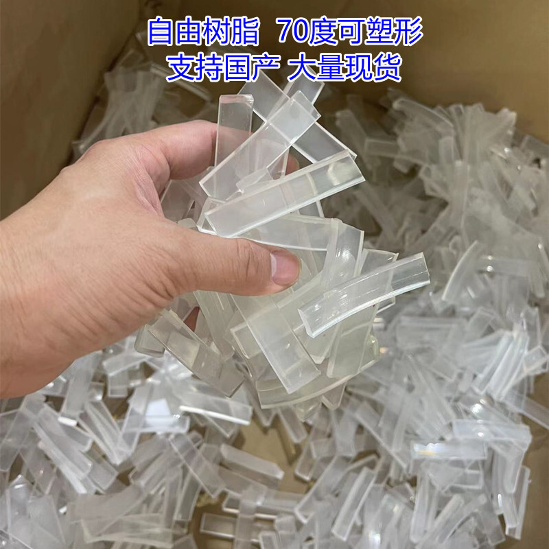 Recommended DIY clay crafts on Xiaohongshu: clay can be molded into strips, free-form resin, and can be used for replication and molding.
