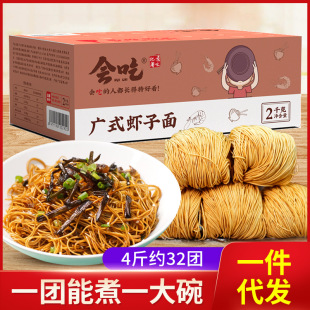 ����4���ʽ�r�������ը�������ʳ�����漚��l�ɰ���Vʽ��ʳ