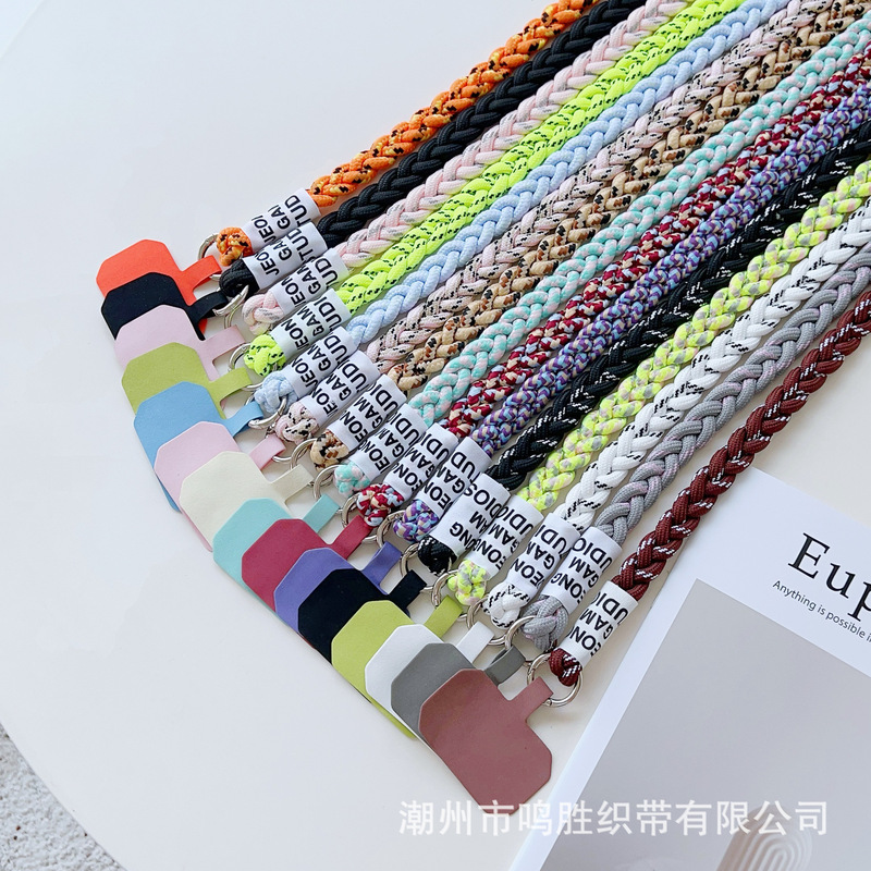 新款手机挂绳斜挎编织三股户外便携结实防丢绳肩背带包包手机壳绳|undefined