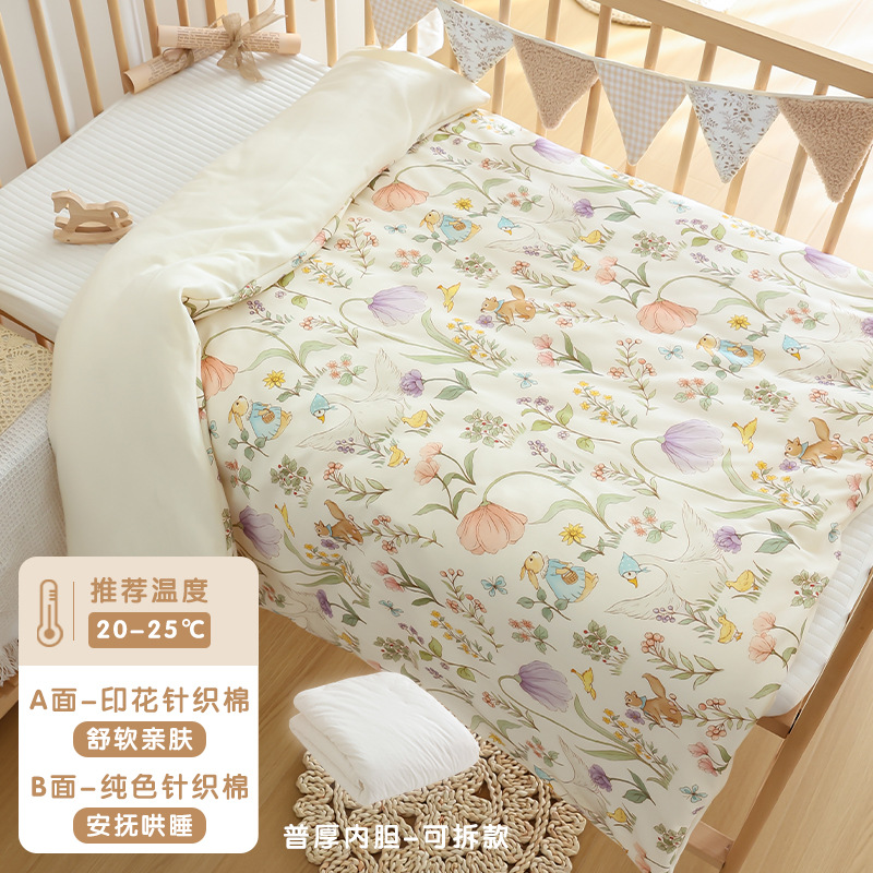 꽃바다이야기 - 두꺼운 면스타일 - 상온 18~25 ℃