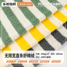 ���޽q��ֱ�l�y�Ứ�q���F؛ �pɫ�Q�l����CЬñɳ�l���ë�q��