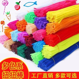 ��ɫŤŤ���ֹ�diy���ϰ���ɫë�lŤŤ�����ܿ��ܽqŤŤ�����l