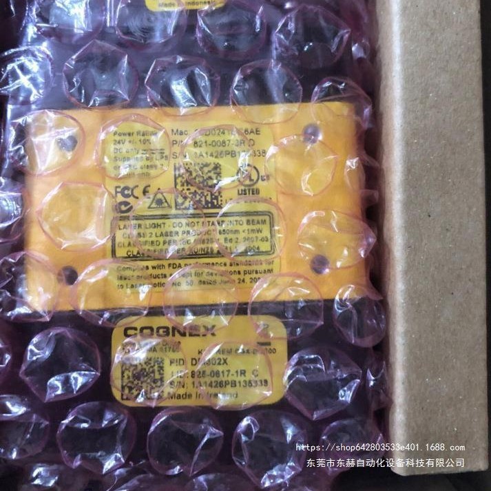 COGNEX康耐视图像传感器二维码IS8200M-303-40全新原装现货议价