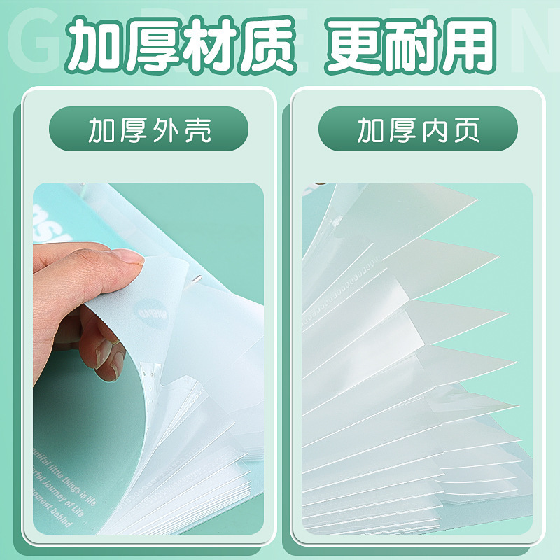风琴包a4学生奖品大容量插页文件夹资料分类文件袋多层试卷收纳袋|undefined